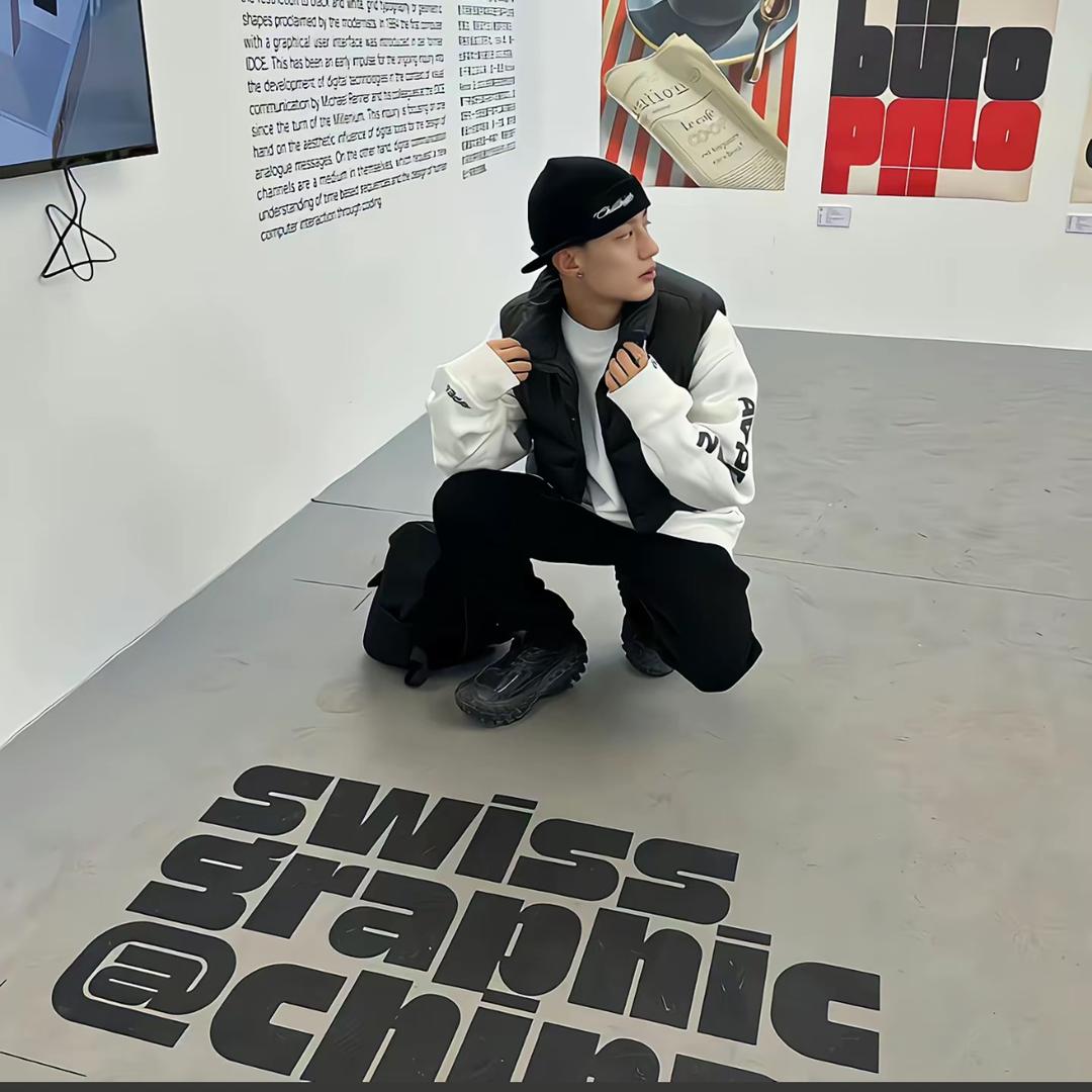 洗衣液
