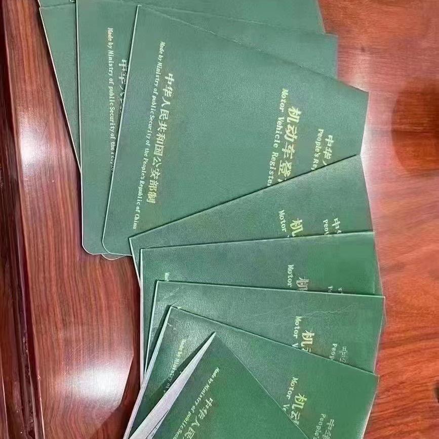 平价车行，虎牙哥