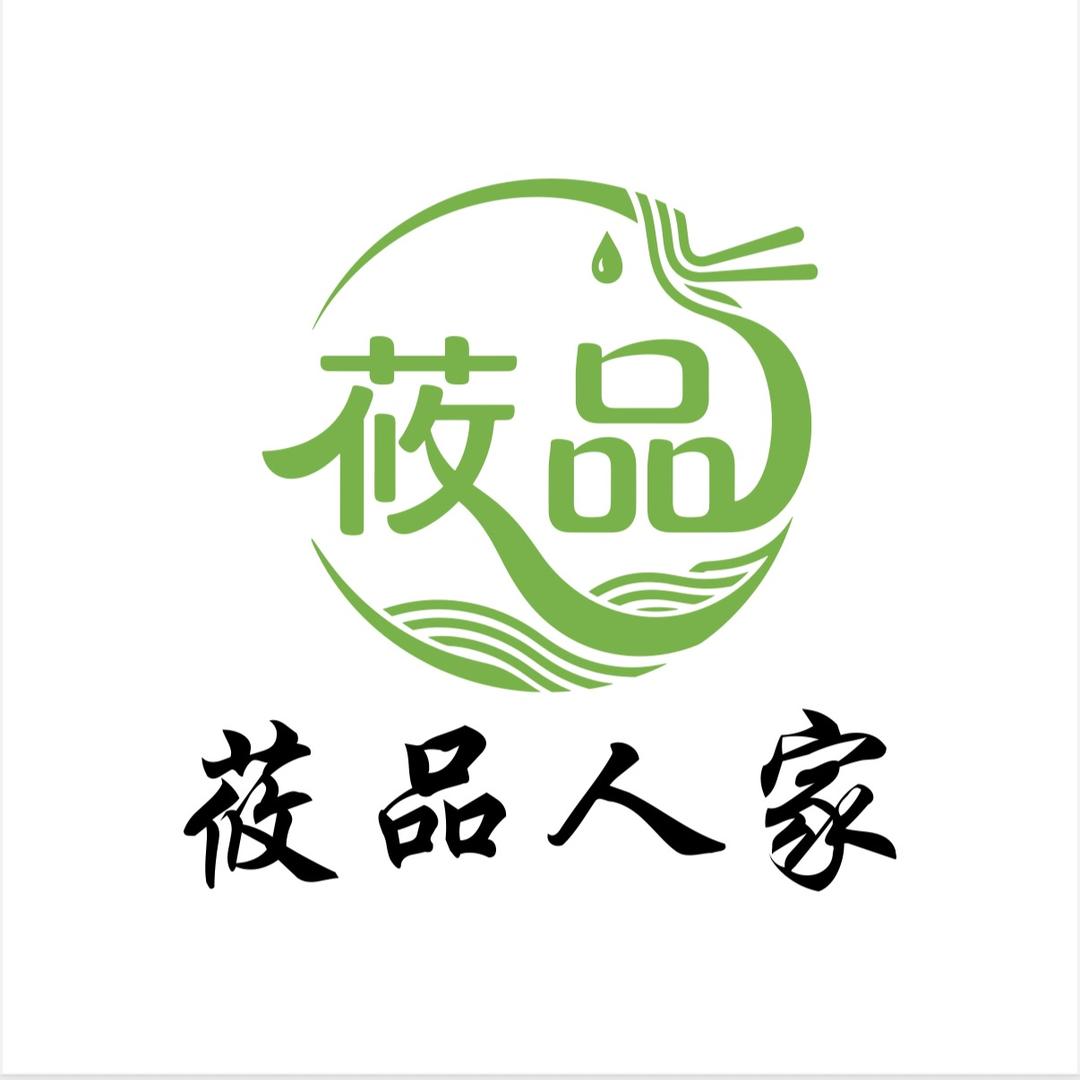 宝儿 【老家自磨纯莜面，纯麻油】