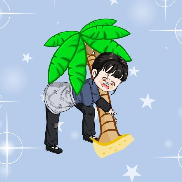 倒拔柳如烟
