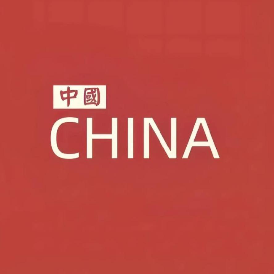 曋曋