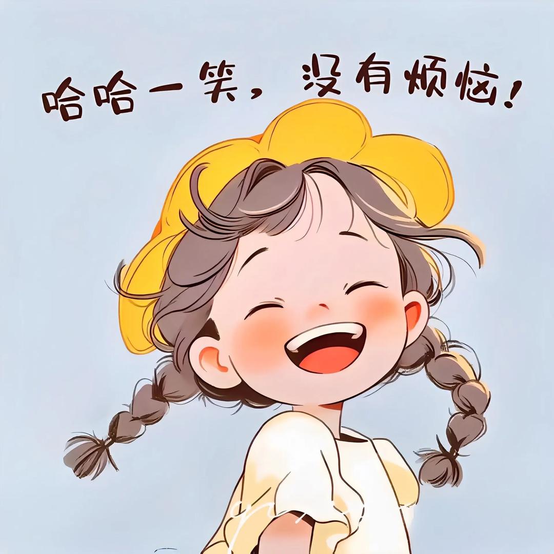 风里小铺