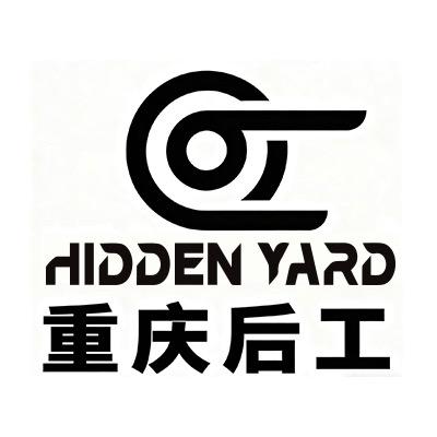 重庆渝鸿兴机械配件制造有限公司