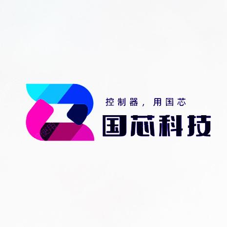 国芯控制器控坊
