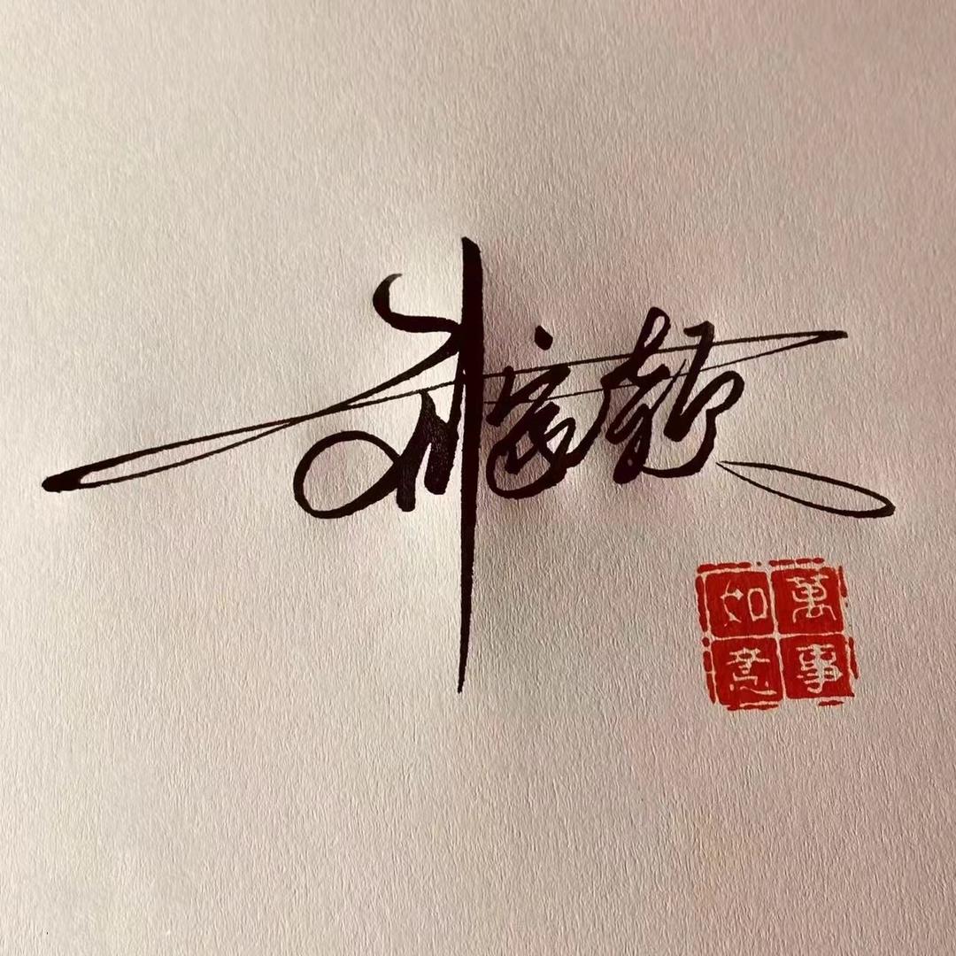 蒙源食品