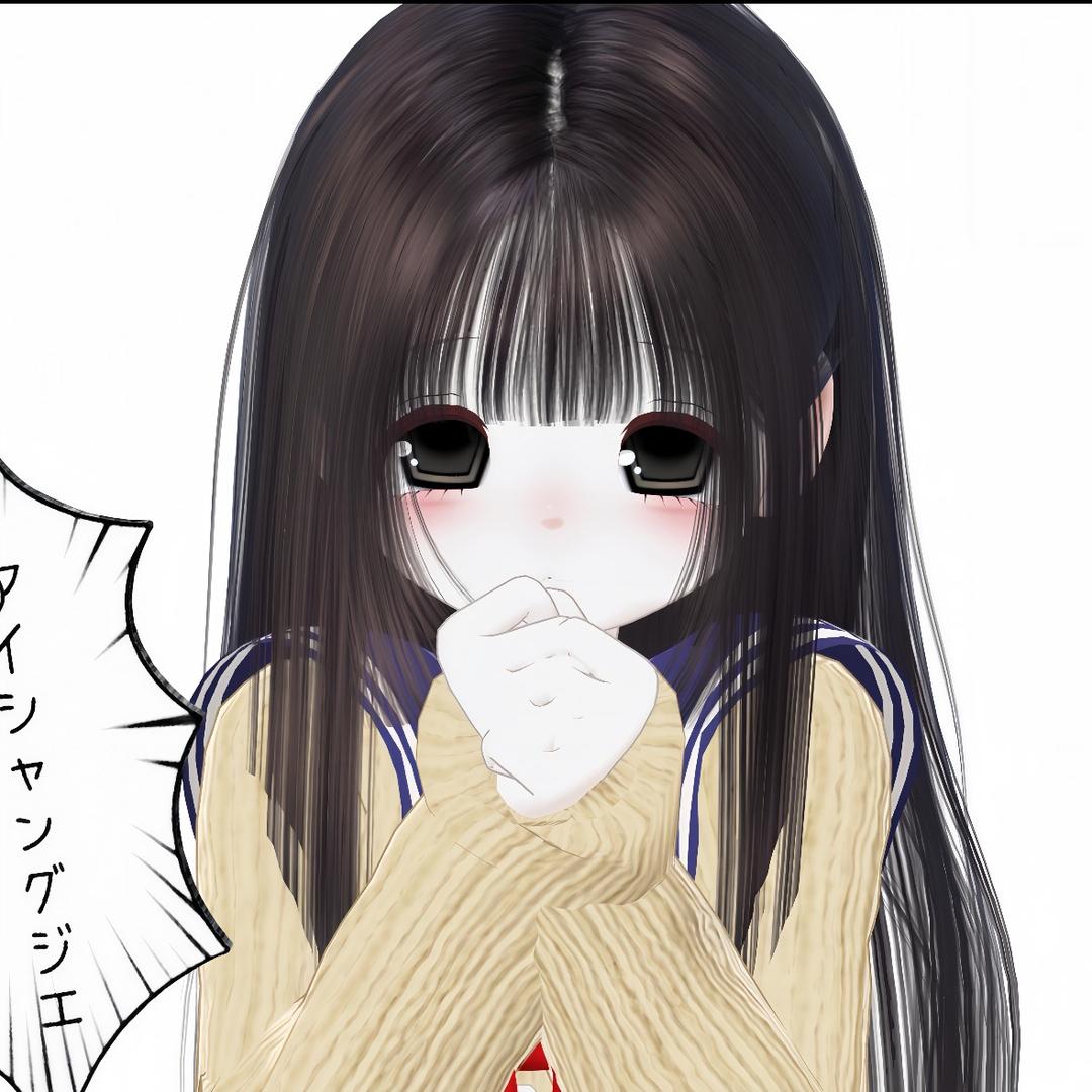 ake