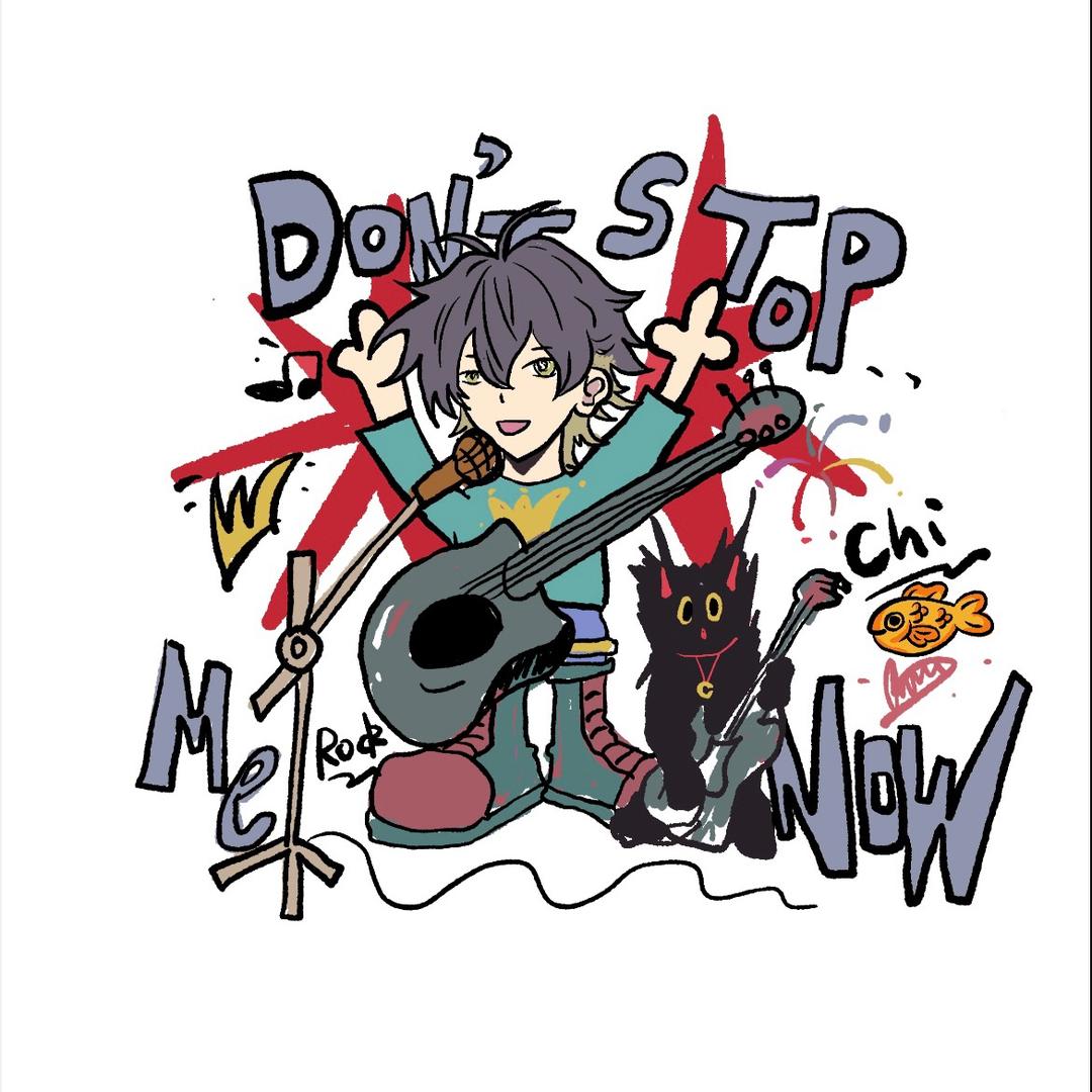 痴