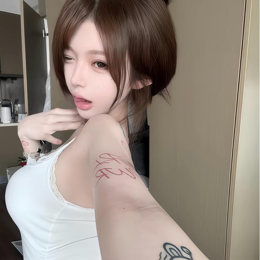 木马
