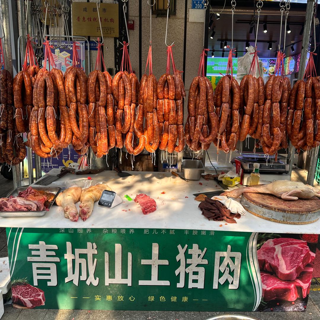 卖猪肉讨媳妇的小男孩