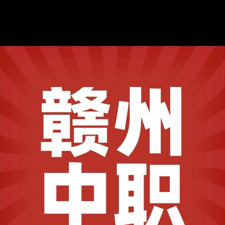 壹品元仓