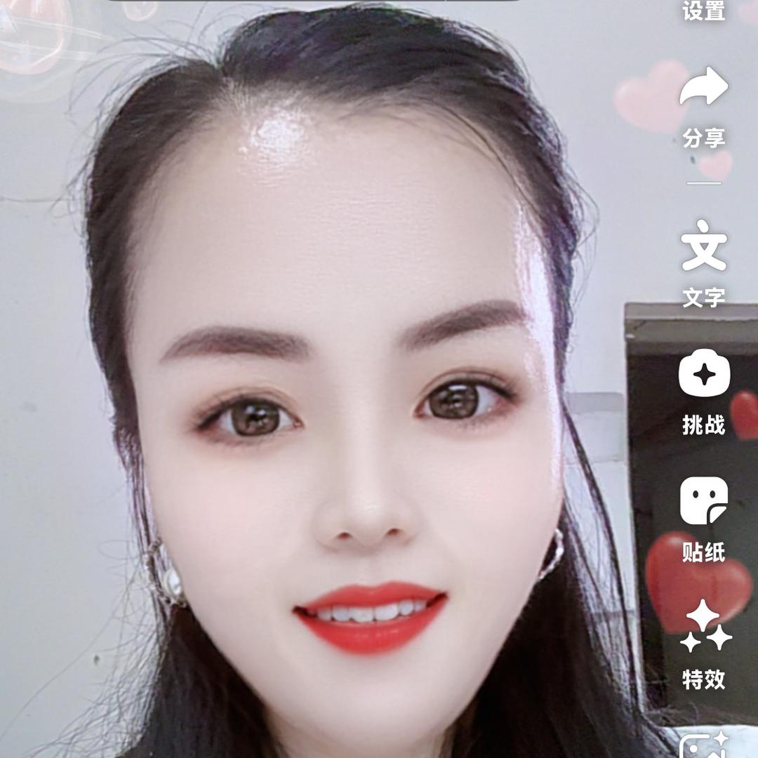 英