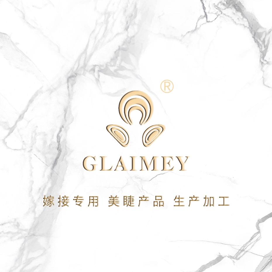 格莱美官方旗舰店