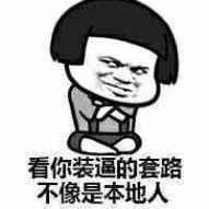 热心网友朱先生