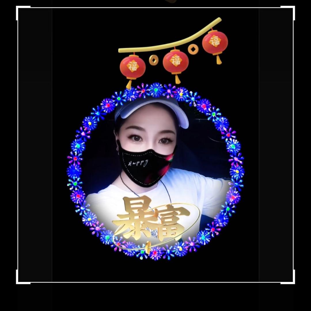 ℳღ幸运😘ꦿ࿐芬