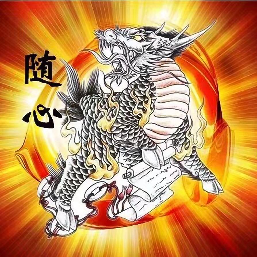 🍀随心
