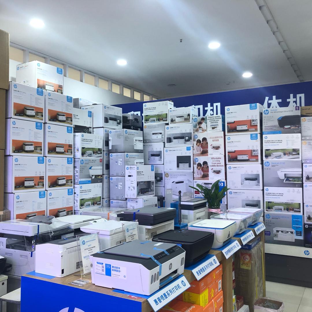 惠普打印机批发