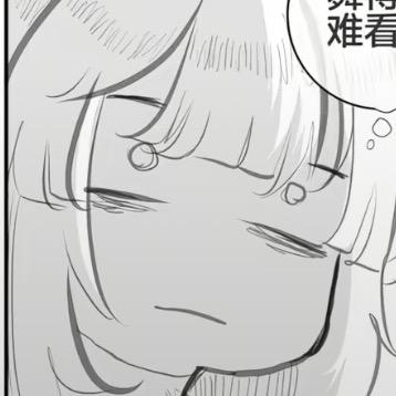 盛大逃亡