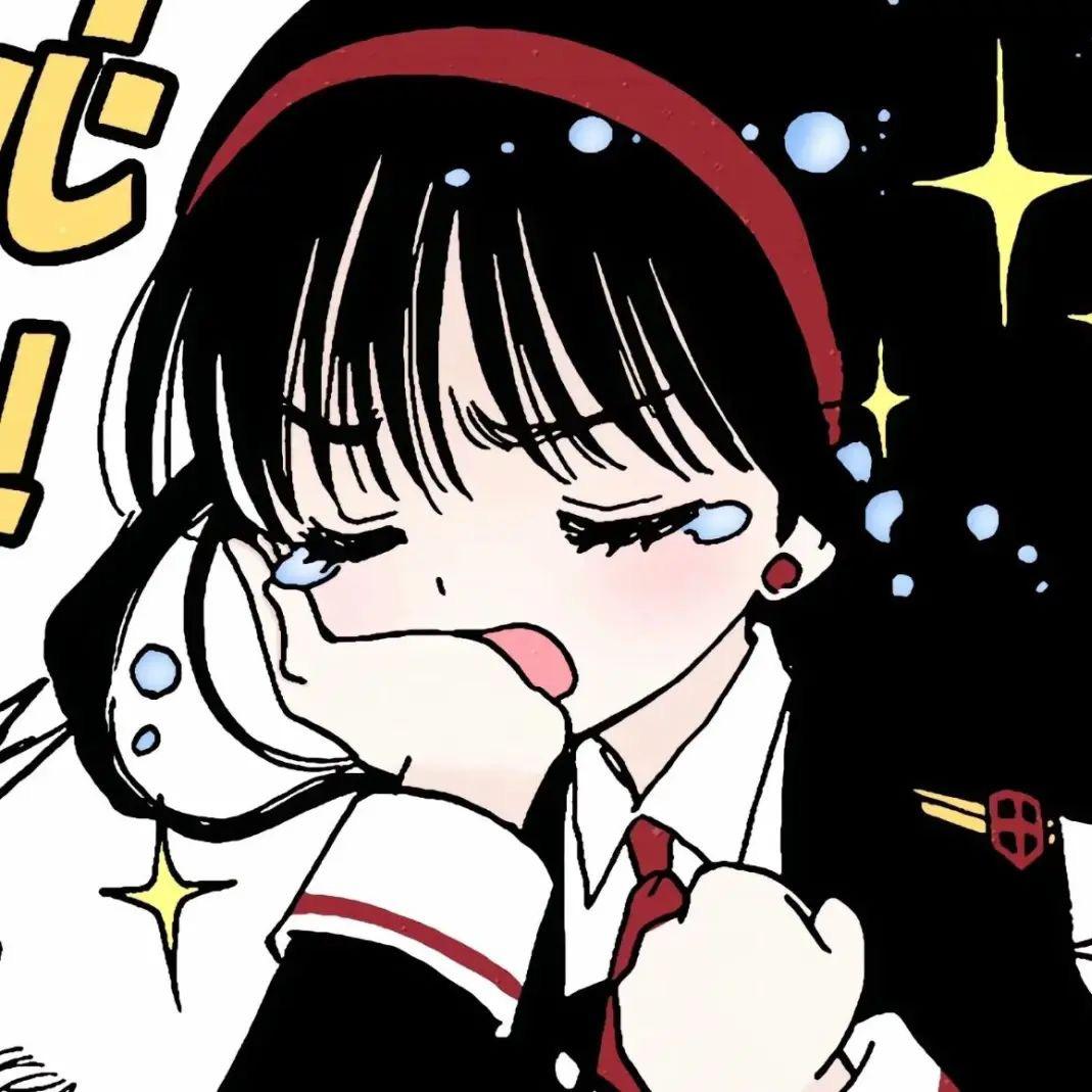 QQ秀