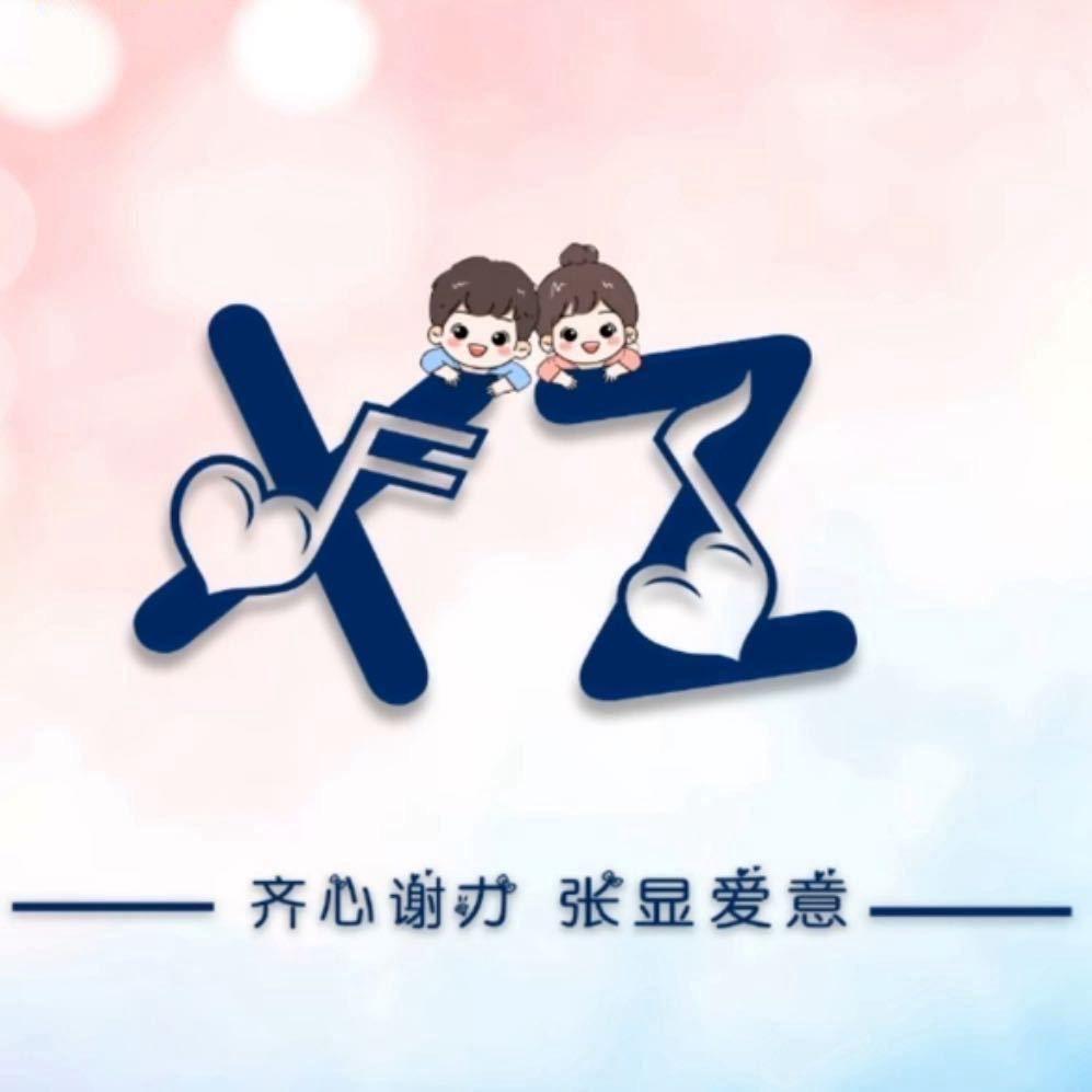 🐒ღ¹⁹₈₀金伯利钻戒顾问小张张᭄ꦿ࿐