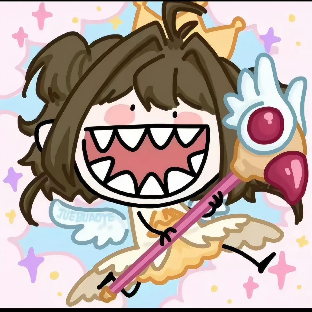 野肆
