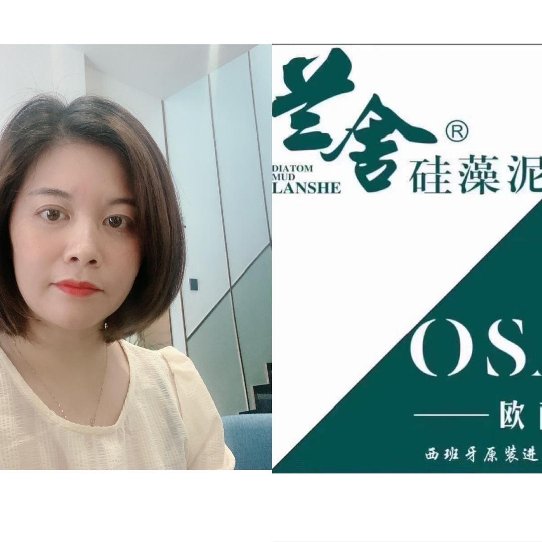 兰舍硅藻泥聂秀清