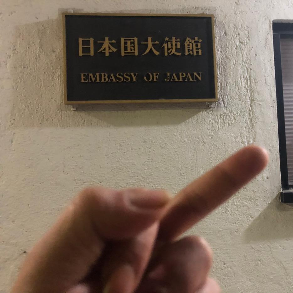 郭大湿💋