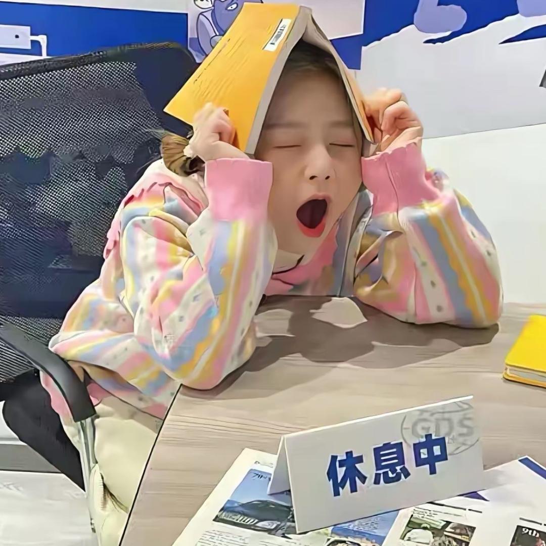 仙女只喝露水🍃