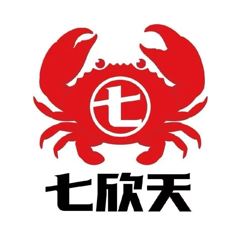 七欣天海珠万达店