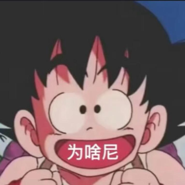 展丞久久-