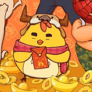 麦丸积