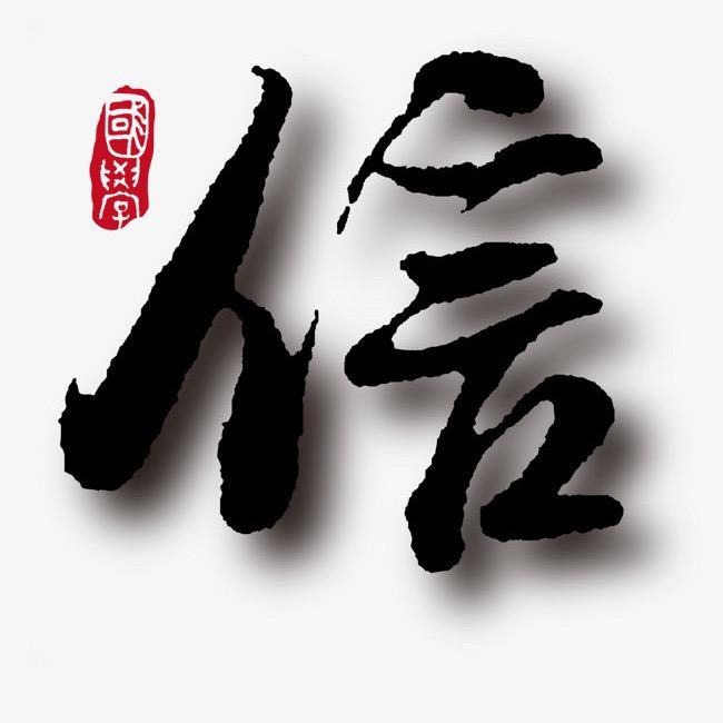 树脂瓦厂家！批发！