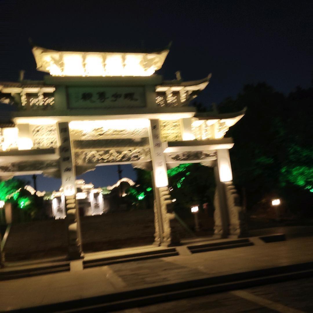 ❤️麻城❤️洋子哥 大号