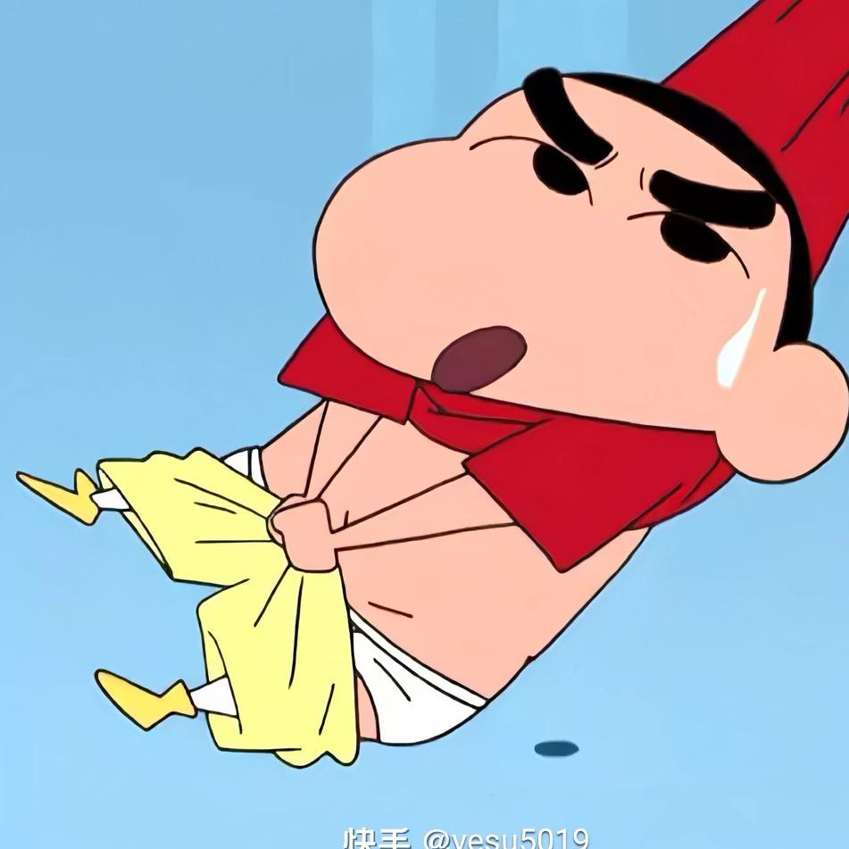 大象biubiu 射