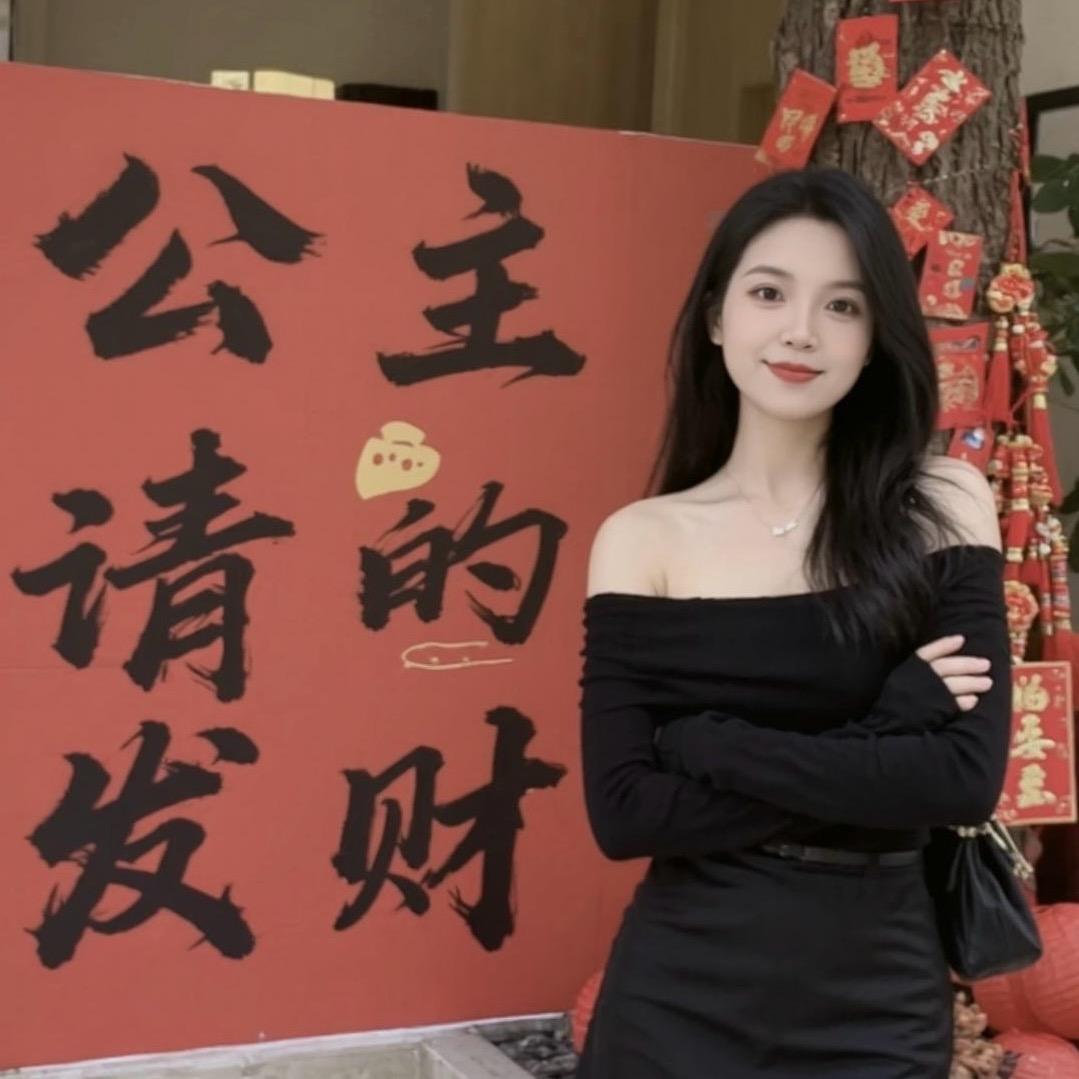 臻妈爱生活