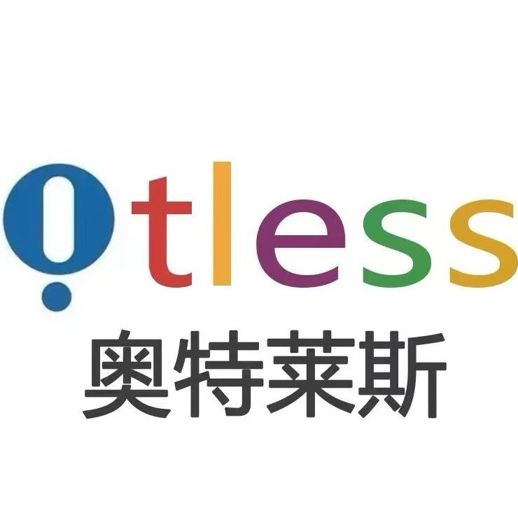 奥特莱斯折扣仓