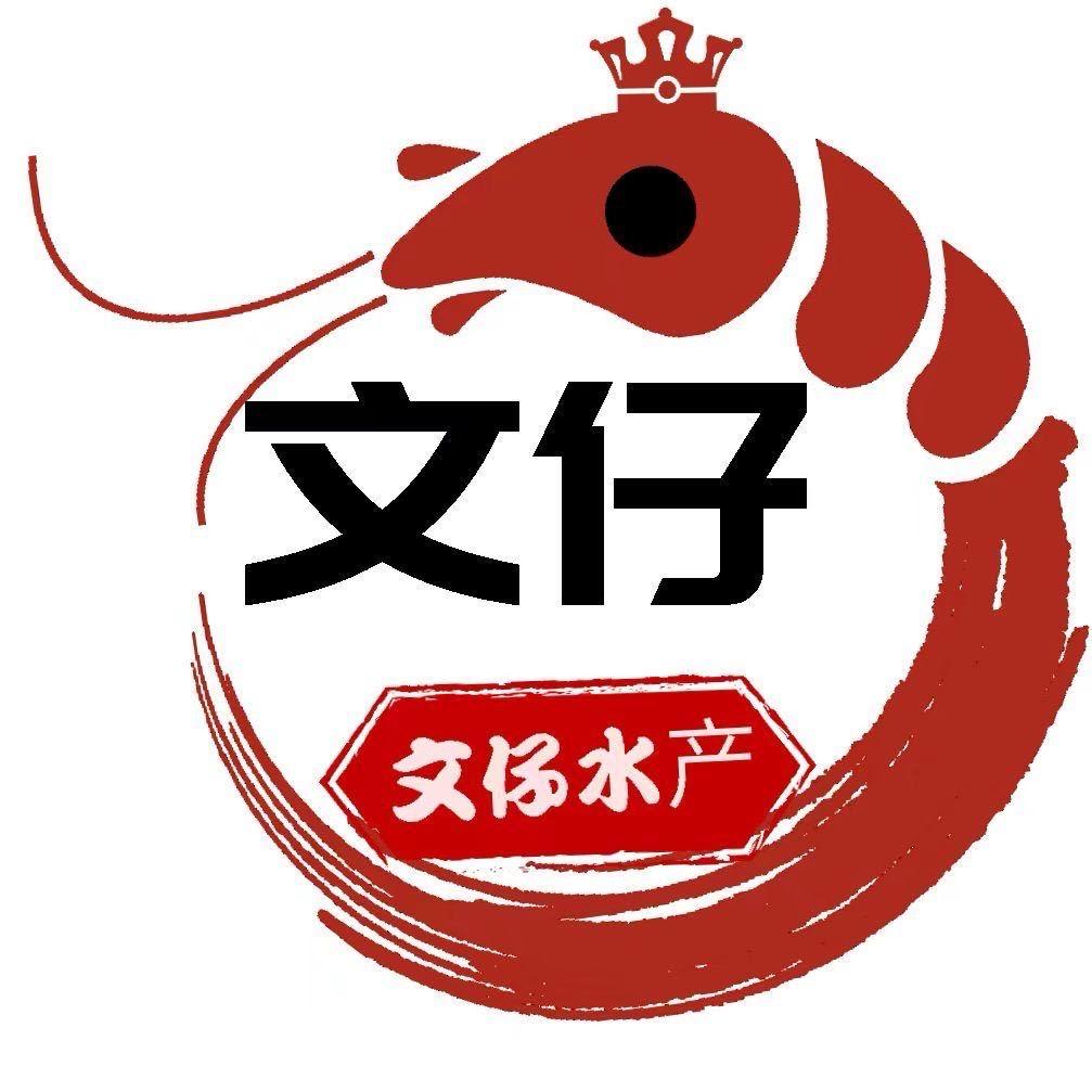 潜江小龙虾交易中心【文仔】