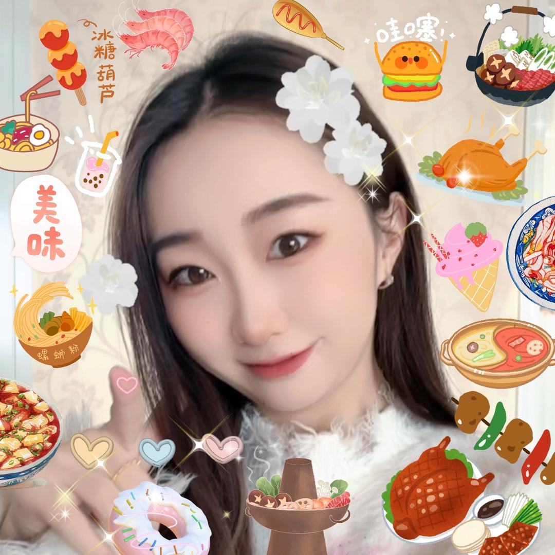 韩韩  晚晚团队（显眼包）