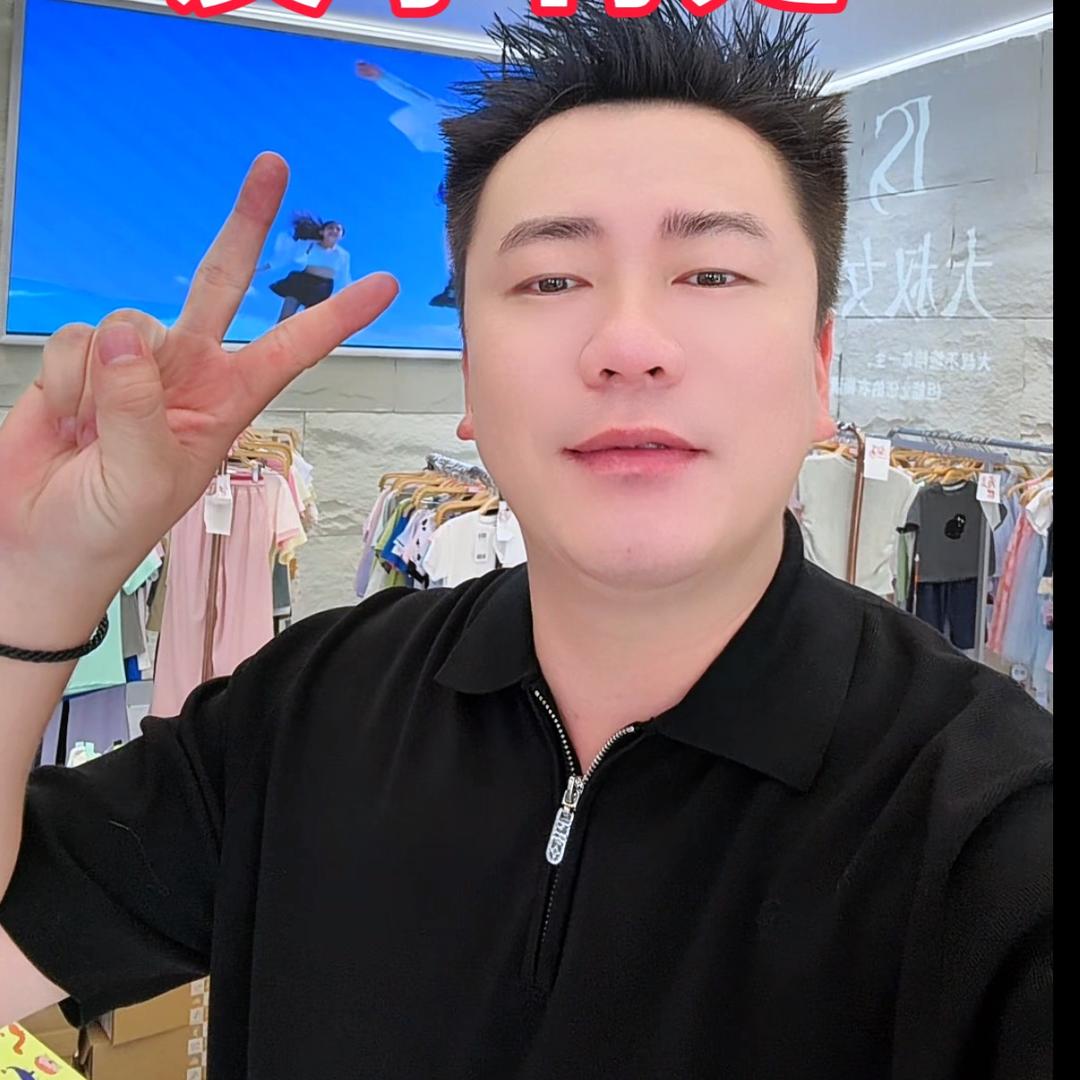 大叔女装【品牌场】
