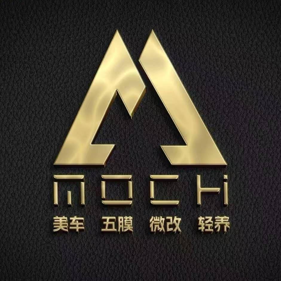 魔驰美车(顺德旗舰店)