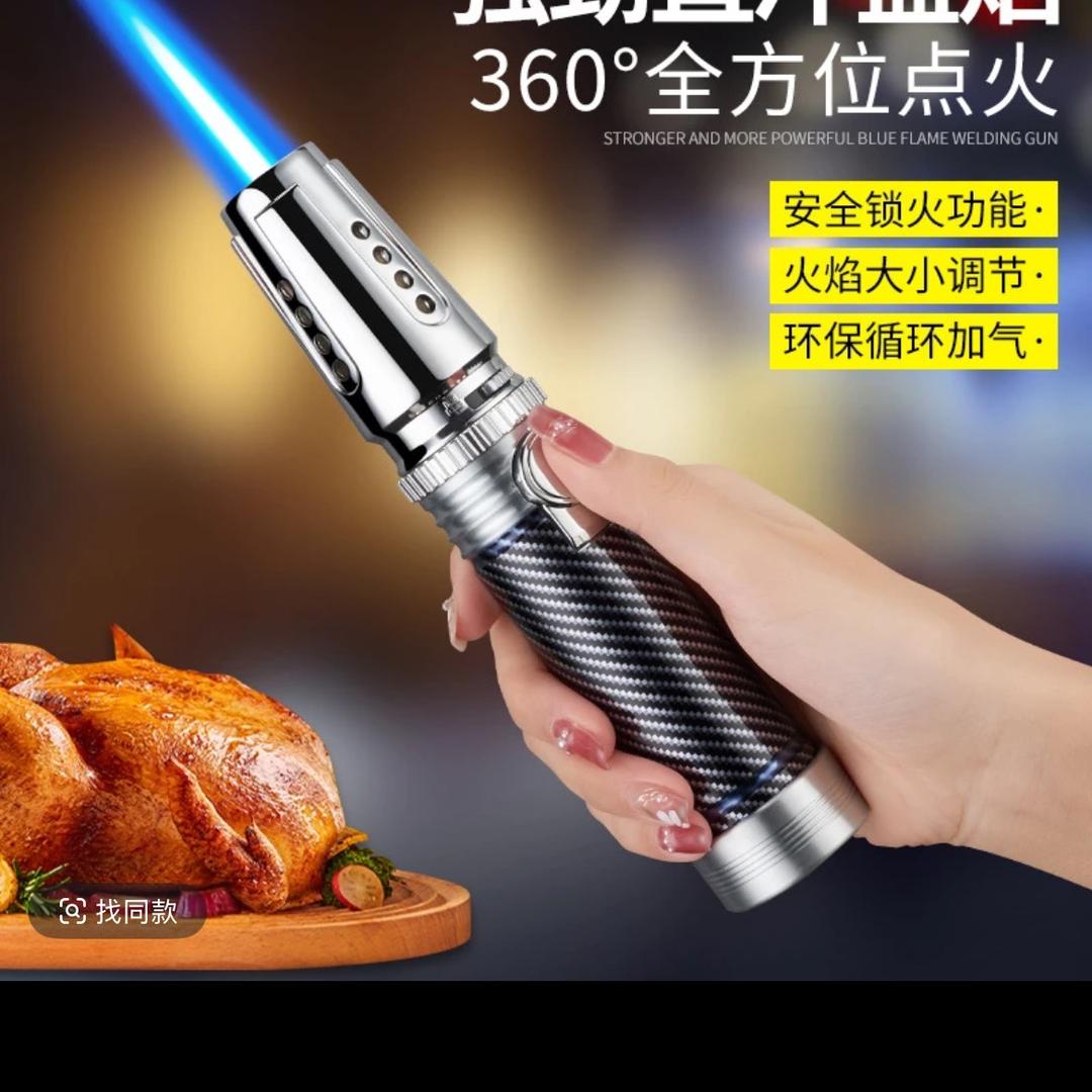 飞户外用品