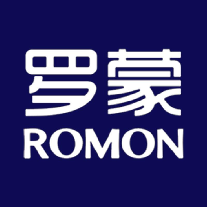 三策