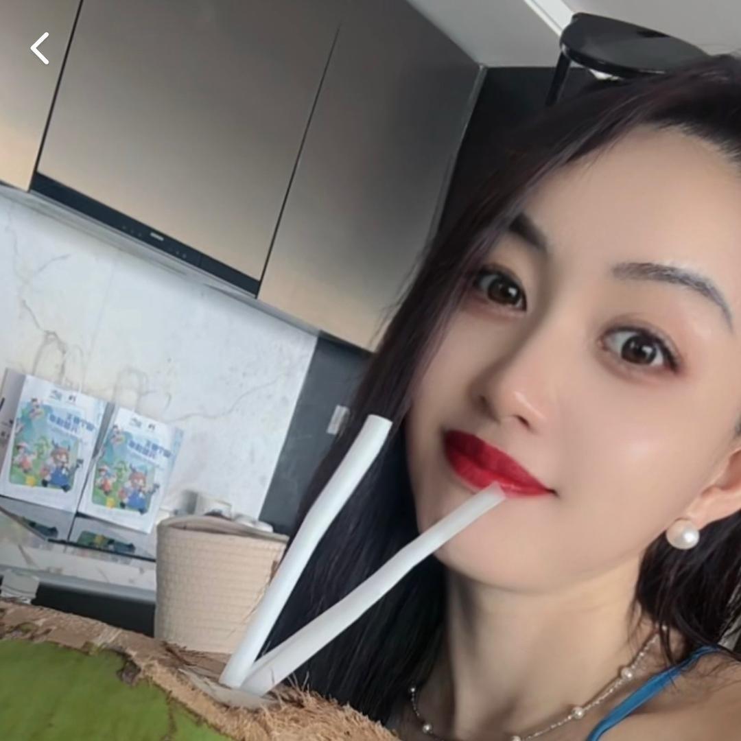雄伟米业