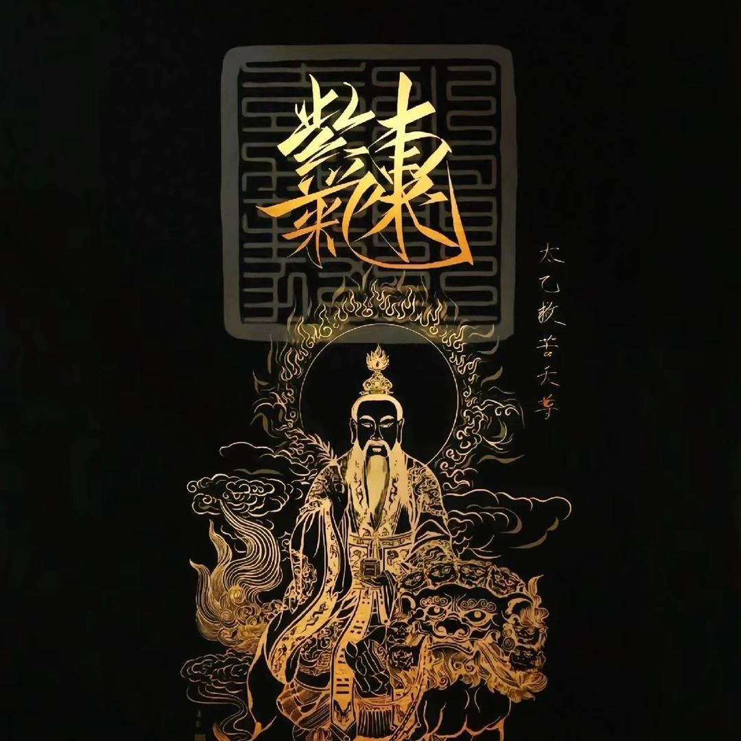 牧马人