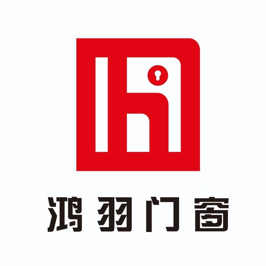 淮安鸿羽门窗工厂