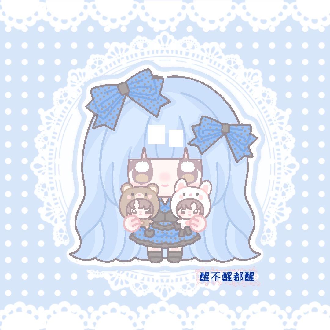 醒不醒都醒⁶⁷