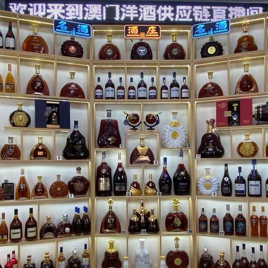 舊臟羲壽獲癰-鄭