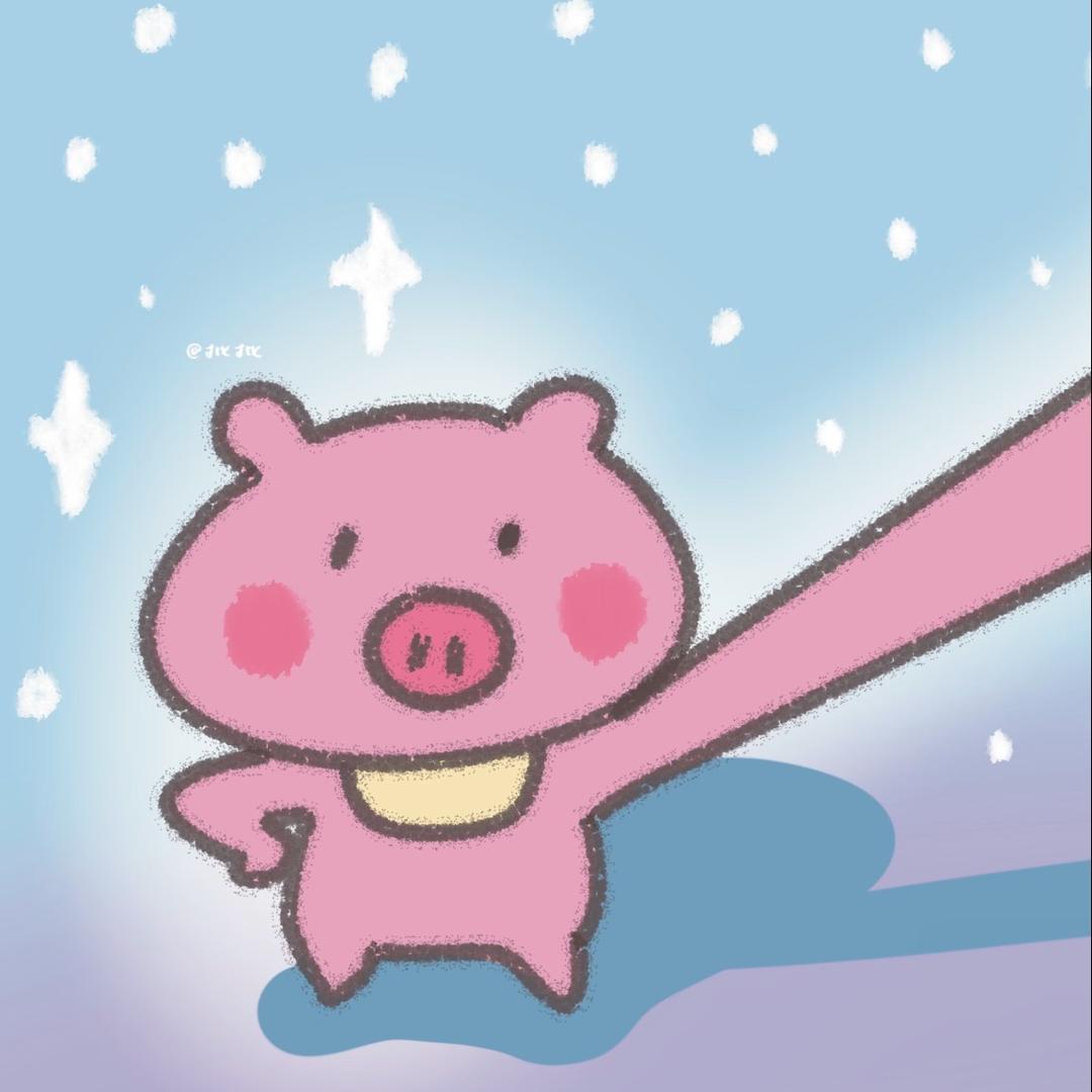 大米