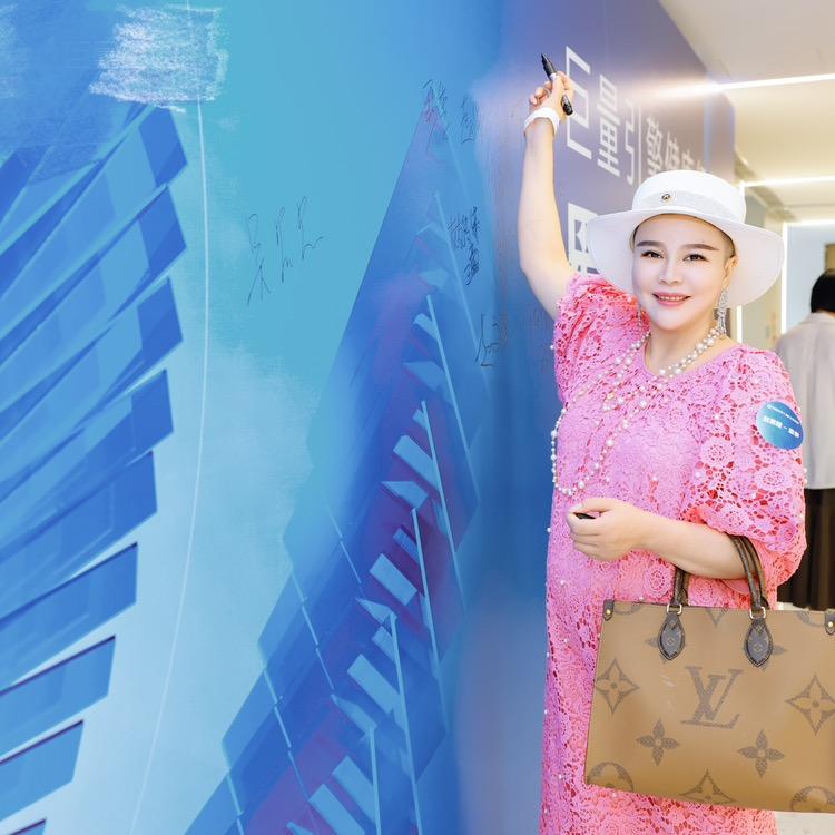 橙姐集团售后服务号