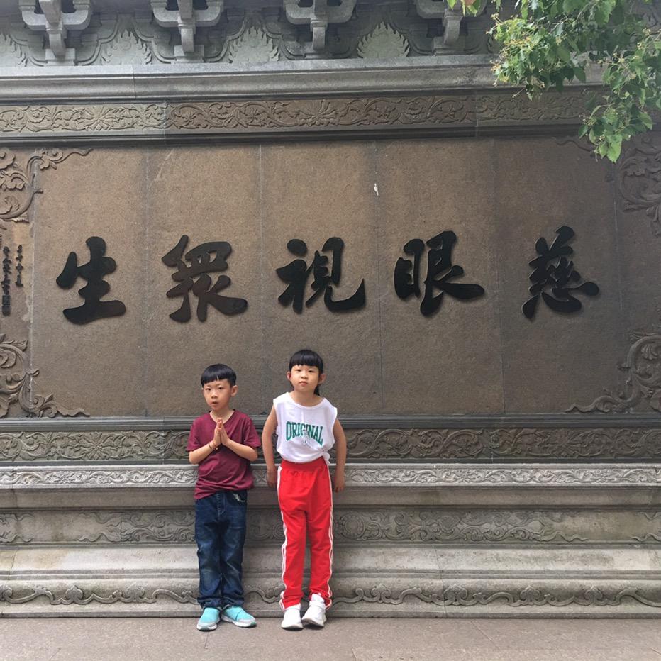 jiahong🌈