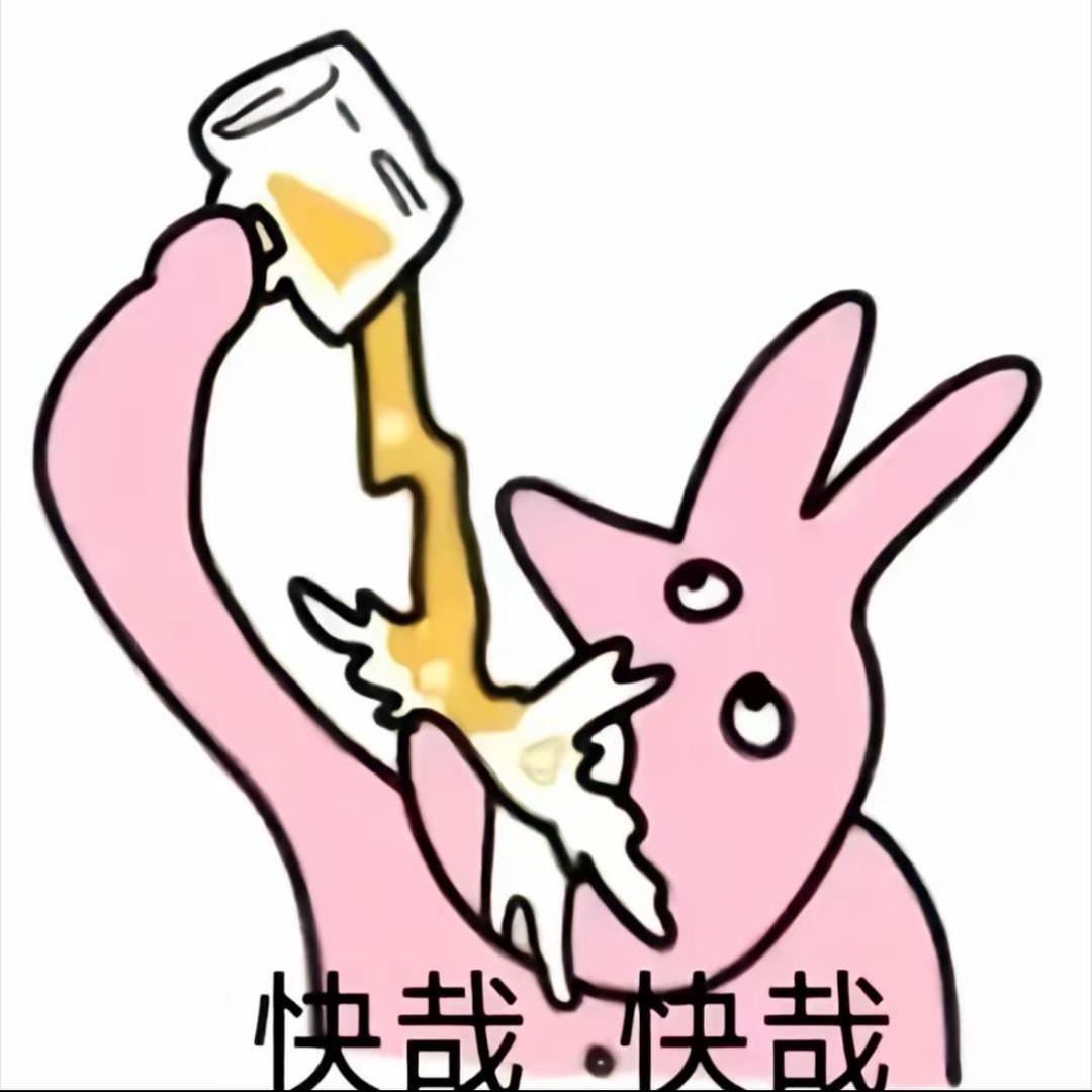 以至鱼